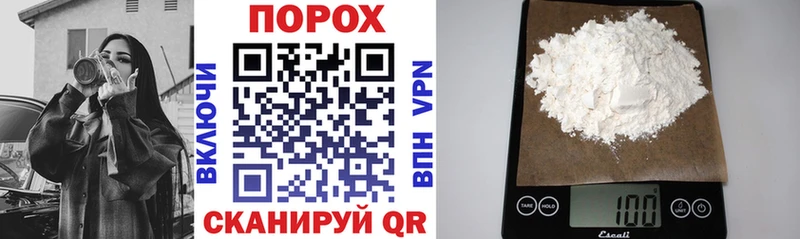 mega ССЫЛКА  Питкяранта  АМФ 98%  закладки 
