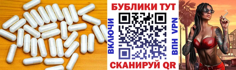 ЭКСТАЗИ 280мг наркошоп Питкяранта