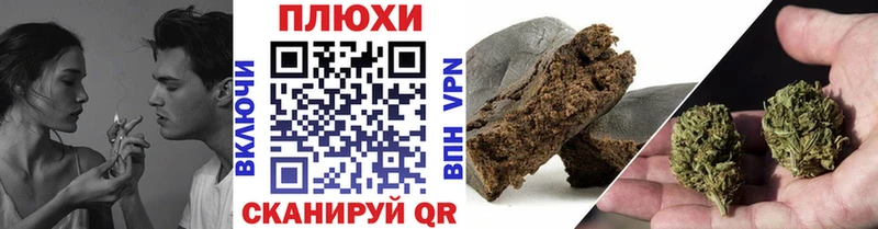 дарнет шоп  Питкяранта  ГАШ индика сатива 