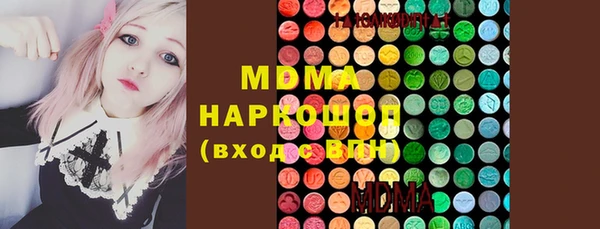 кокаин колумбия Гусев