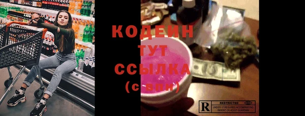 круглые Гусиноозёрск