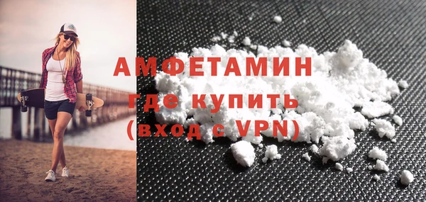 кокаин колумбия Гусев