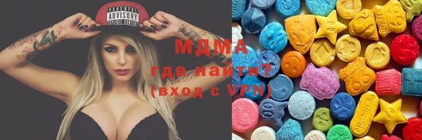 кокаин колумбия Гусев