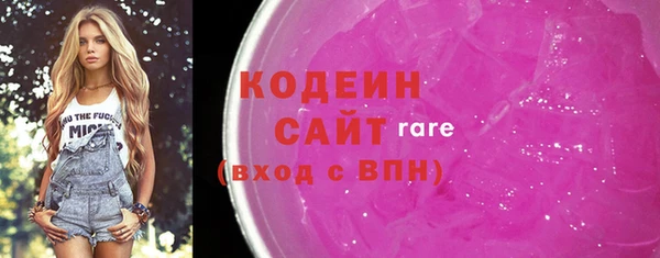 скорость mdpv Гусь-Хрустальный