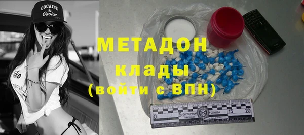 кокаин колумбия Гусев