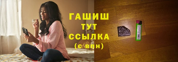 кокаин колумбия Гусев