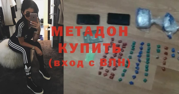 круглые Гусиноозёрск