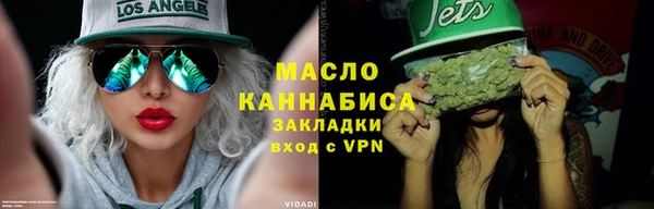 скорость mdpv Гусь-Хрустальный