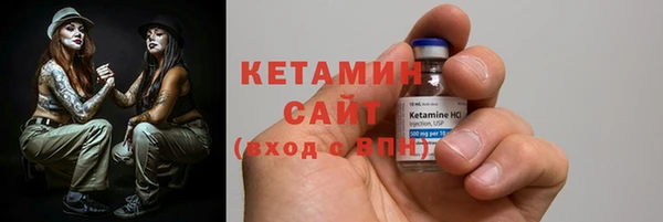 кокаин колумбия Гусев