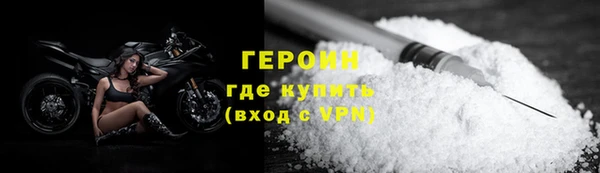 кокаин колумбия Гусев