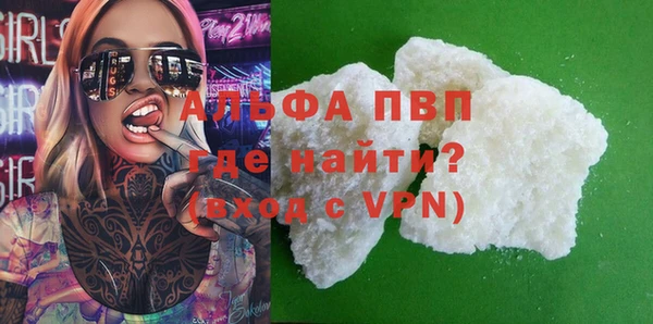 круглые Гусиноозёрск