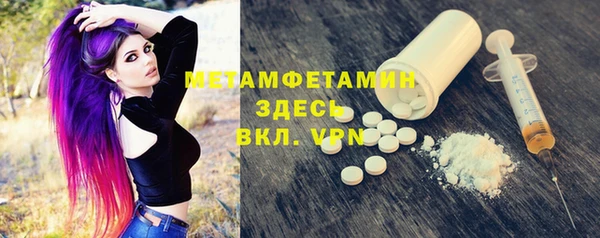 круглые Гусиноозёрск