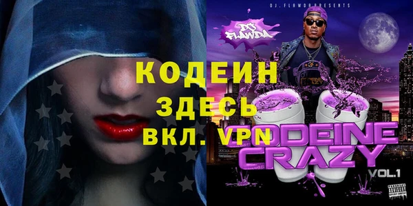 кокаин колумбия Гусев