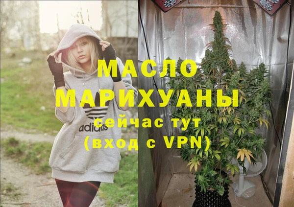 круглые Гусиноозёрск