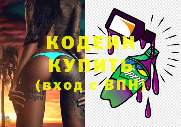 кокаин колумбия Гусев
