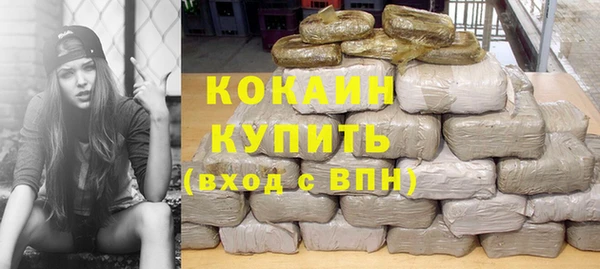 круглые Гусиноозёрск