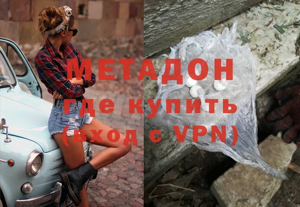 круглые Гусиноозёрск