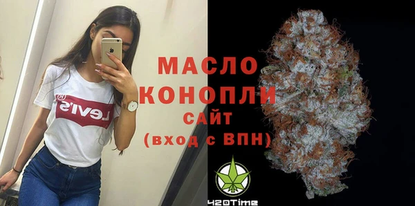 круглые Гусиноозёрск