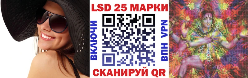 Марки 25I-NBOMe 1,5мг  mega как зайти  сайты даркнета наркотические препараты  Питкяранта 