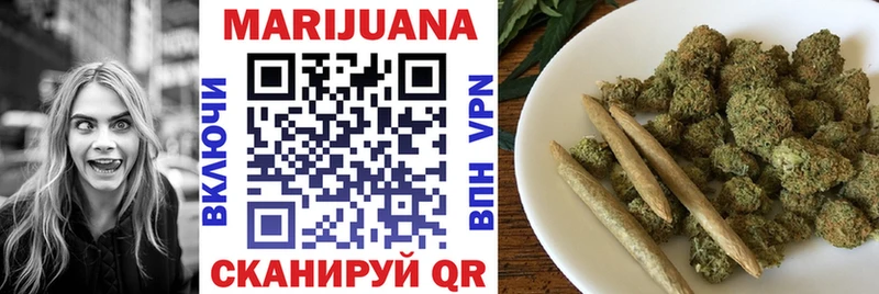 Конопля White Widow  закладка  Питкяранта 